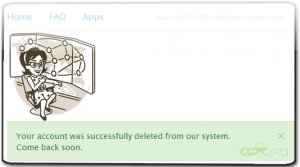 deactive-telegram-account-03-233x300 حذف اکانت تلگرام